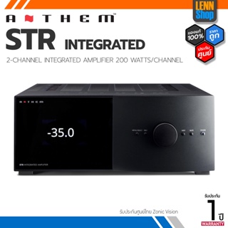 ANTHEM STR INTEGRATED AMPLIFIER / STEREO INTEGRATED 200W ประกันศูนย์ไทย [ออกใบกำกับภาษีได้] / LENNSHOP