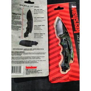 มีดพับ มีดพกพาแคมป์ปิ้ง Kershaw 8720X(แท้)