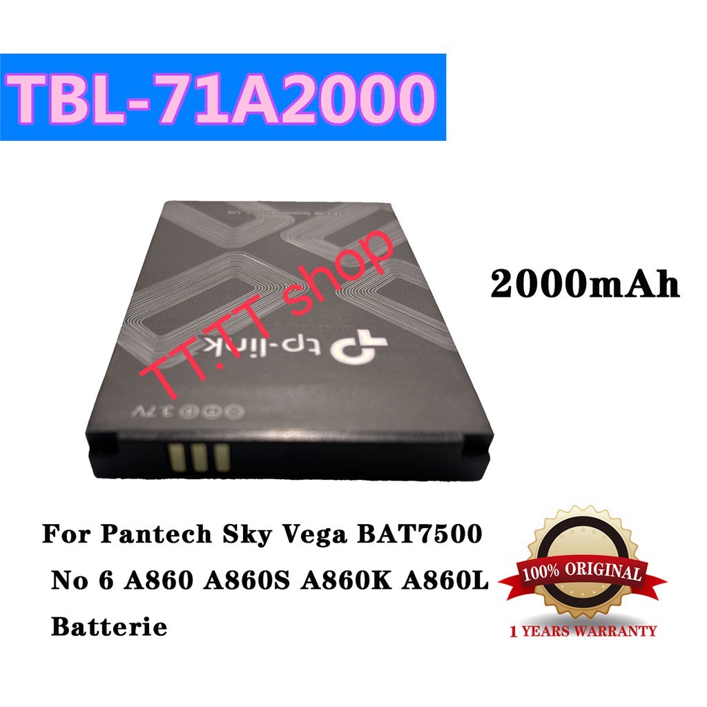 แบตเตอรี่ สำหรับ TP-LINK Wifi Router M7300 TBL-71A2000 2000mAh ส่งจาก กทม ราคา ถูกที่สุด ดีลบีเคเค แกลเลอรีภาพที่ 3