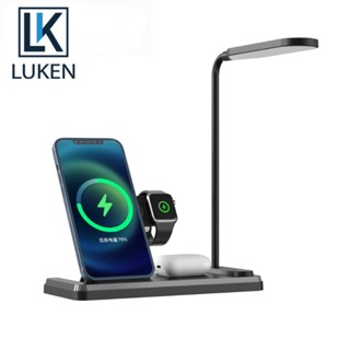 Luken โคมไฟตั้งโต๊ะ LED พร้อมที่ชาร์จไร้สาย หรี่แสงได้ ชาร์จเร็ว สําหรับ iP14 12 13Pro Airp