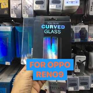 OPPO RENO 9/RENO 9PRO+/10/10PRO/10PRO+ออปโป้ ฟิล์มกันรอย ฟิล์มกันรอยหน้าจอ ฟิล์มกระจกกาว UV แบบใสทั้งแผ่น (UV Curved Glass)