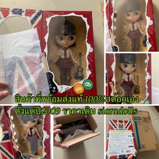 พร้อมส่ง ตุ๊กตาบลายธ์ Neo Blythe punk aholic แท้จากญี่ปุ่นค่ะ