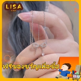 ※LISA※สร้อยคอโซ่ จี้โบว์ ฝังเพชร ขนาดเล็ก