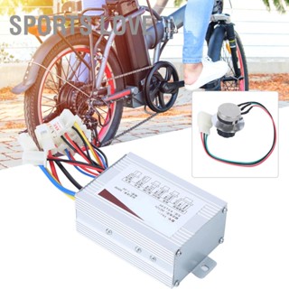 BSports Love สวิตช์ลูกบิดควบคุมความเร็ว 12V 500W สําหรับรถจักรยานยนต์ สกูตเตอร์ E