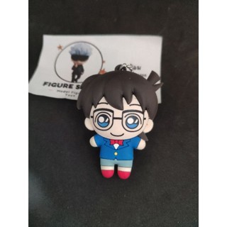 Detective Conan EX 3D rubber mascot with ball chain