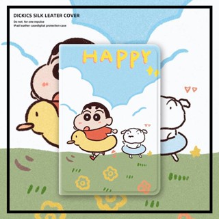 Crayon Shinchan เคสไอแพด 10.2 gen 7/8/9 case mini 4/5/6 air 1/2/3 4 5 เคส pro11 gen10 เคส หลังใส มีช่องใส่ปากก