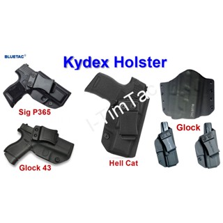 ซองพกใน/นอก(Kydex) Sig Sauer P365, Hell Cat, Glock