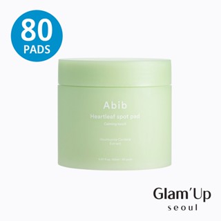 [Abib] แผ่นเอสเซ้นบํารุงผิวหน้า สารสกัดจากใบหัวใจ 80 แผ่น 150 มล. [Abib] Heartleaf Spot Pad Calming Touch Essence 80 pad 150ml Houttuynia Cordata Extract