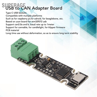 BSuperage บอร์ดอะแดปเตอร์ Usb เป็น Can รองรับ Stm32F072 สําหรับ Candlelight Klipper