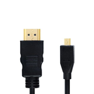 🔥ถูกที่สุด​ พร้อมส่ง🔥สาย Micro / Mini HDMI to HDMI Cable V1.4 FULL HD 1080P