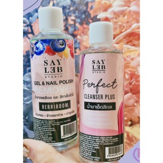 SAYLEB!! Morning kiss น้ำยาเช็ดสีเจลและป้องกันเชื้อรา Gel Cleanser