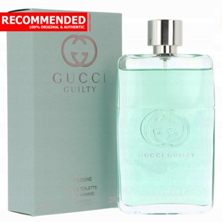 Gucci Guilty Cologne Pour Homme EDT 90 ml.