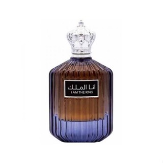 I am the king perfume by ANA AL MALIK similar to Sauvage EDT 2ml 5ml 10ml