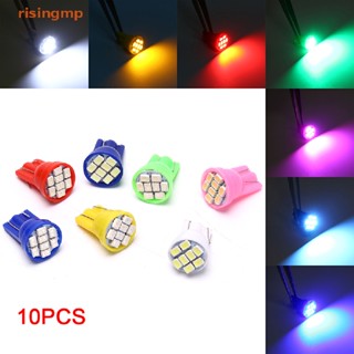 [risingmp] หลอดไฟ T10 LED W5W สําหรับจอดรถยนต์ 10 ชิ้น