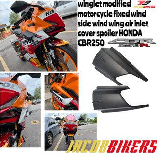 Universalhonda CRB250 CBR 250 RR CBR250RR CBR ปีกลมด้านข้างรถจักรยานยนต์ดัดแปลง