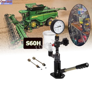 【One_boutique】เครื่องเช็คหัวฉีดคอมมอลเรล S60H Diesel Injector Nozzle Pop Pressure Tester