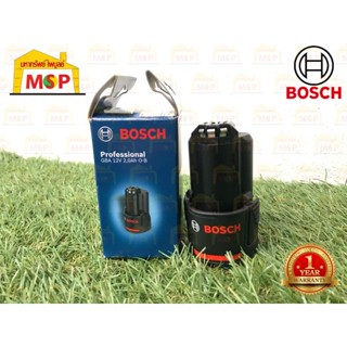 Bosch แบตเตอรี่ 12V GBA 12V 2.0Ah O-B #1600A00F6X