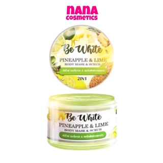 บีอีไวท์ สครับ สับปะรด มะนาว 2 in 1 BE White Pineapple &amp; Lime Body Mask &amp; Scrub 300 g.