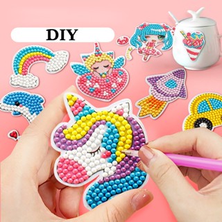 สติกเกอร์ลูกปัดเพชร ศิลปะ งานฝีมือ กิจกรรมอีสเตอร์ DIY สําหรับเด็ก