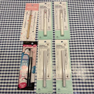 daiso ดินสอเขียนคิ้ว อายไลเนอร์