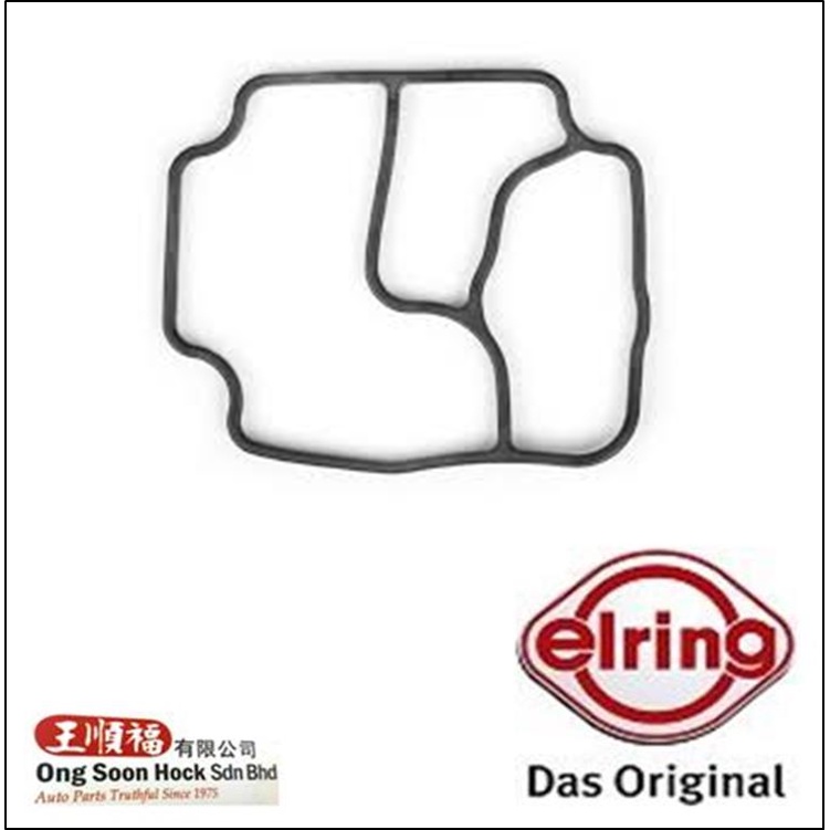 BMW M50 M52 M54 ซีลปะเก็นกรองน้ํามันที่อยู่อาศัย E36 320i E46 E34 520i E39 E60 Elring 616.965 (11421