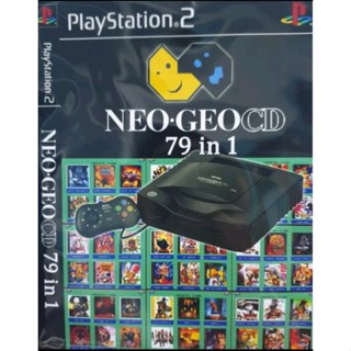 แผ่นเกมส์ PS2 - NEO-GEO 79 in1 รวมเกมส์เก่ายุค90ย้อนวัย (เก็…