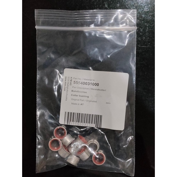 บูชคอปก tpi*********