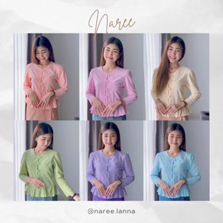 เสื้อแขนตุ๊กตาสีพาสเทล🌈 ผ้าcottonแท้ 100%