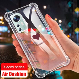 เคสซิลิโคนใส ลายหัวใจ กันกระแทก สําหรับ Xiaomi Redmi Note 12s A2 12 Pro 5G 12 Pro+ Plus 12 Pro 4G