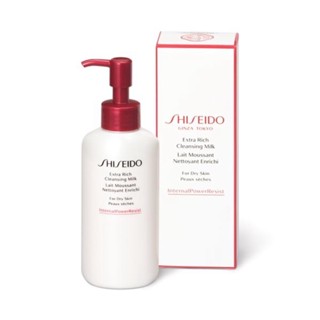 Shiseido Extra Rich ทำความสะอาด Cleansing Milk 125ml (ผลิตภัณฑ์จากประเทศญี่ปุ่น) ผลิตภัณฑ์ดูแลผิวเพื่อความงาม