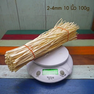 ก้านไม้ดูดน้ำหอม หญ้าขัดมอญ ไม้งาสีธรรมชาติ 100-300g ก้านเล็กตรงสวย เลือกขนาดและความยาวได้