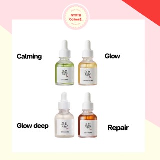 แท้/พร้อมส่ง Beauty of joseon เซรั่ม 10ml