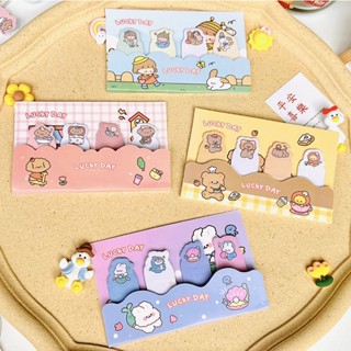 Bookmark โพสอิทที่คั่นหน้ากระดาษลายน่ารักๆ สำหรับจดบันทึก