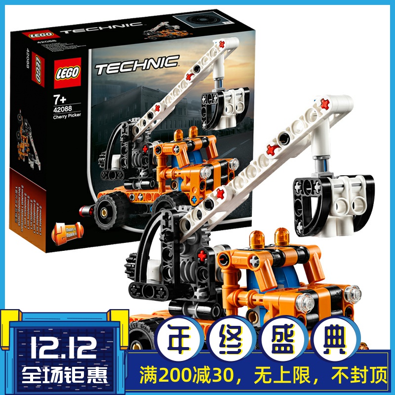 2019 new Lego LEGO puzzle building block toy technology machinery series truck-mounted crane 42088