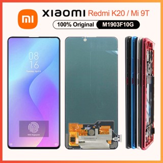 หน้าจอสัมผัสดิจิทัล LCD 6.39 นิ้ว AMOLED mi9t สําหรับ Xiaomi Mi 9T pro Redmi K20 pro Redmi K20