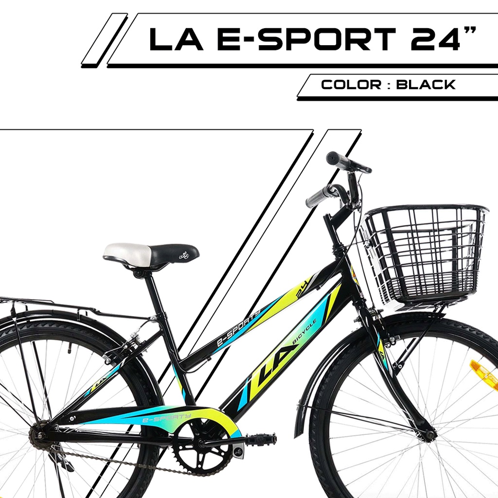 จักรยานแม่บ้าน LA Bicycle รุ่น E-SPORTY 24 นิ้ว แถมฟรีไฟหน้า-ไฟท้าย + สายล็อค (มีจัดส่งพร้อมขี่เป็นคัน 100%+รับประกัน)