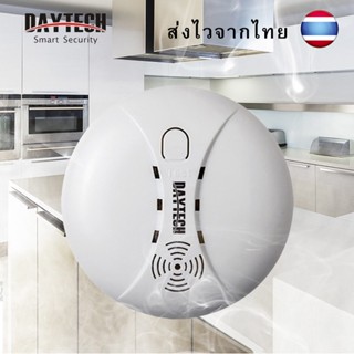 กไทย🔥Daytech Smoke Detector ตรวจจับควันไฟ สัญญาณเตือนไฟไหม้ เซ็นเซอร์สัญญาณเตือน ไฟไหม้ตรวจจับควัน SM02