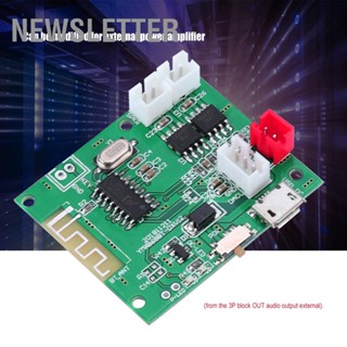 Bluetooth 5.0 2*5W Amplifier Board AUX Audio Input Power 3.7V-5V