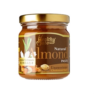 Healthy Mate Natural Almond Paste 200g แยม สเปรดขนมปัง อัลมอนด์ หวานน้อย cholesterol free