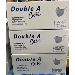 **ยกลัง 20 กล่อง** สีฟ้า หน้ากากอนามัยทางการแพทย์ DoubleA Care หนา3ชั้น