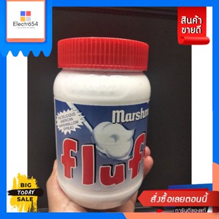 Fluff Marshmallow Fluff  สำหรับ ทาขนมปัง กลิ่นวานิลลา ฟลัฟฟ์ 213 กรัม UOU ImportFluff Marshmallow Fluff for Spread Vanil