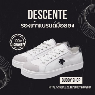 รองเท้าแบรนด์เนมแท้มือสอง DESCENTE (เดสเซสเต้) รวมชายหญิงคละไซด์