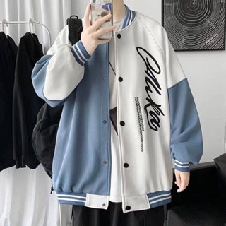 MNO.9 T109 Jackets เสื้อแจ็คเก็ตแขนยาวชาย เสื้อกันหนาว แจ็คเก็ตเบสบอล ทรงโอเวอร์ไซส์  ไม่มีซับใน เสื้อกันหนาวแขนยาว