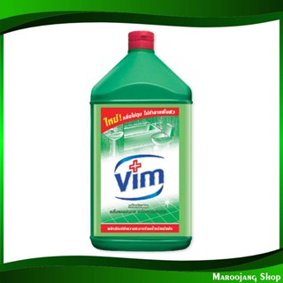 น้ำยาล้างห้องน้ำ กลิ่นกรีนเฟรช bathroom cleaner Green Fresh 3500 มล. วิม wim น้ำยา ล้างห้องน้ำ ทำความสะอาด อเนกประสงค์ ท