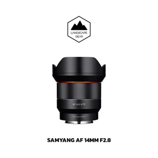 Samyang AF 14mm F2.8