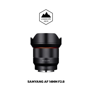 Samyang AF 14mm F2.8