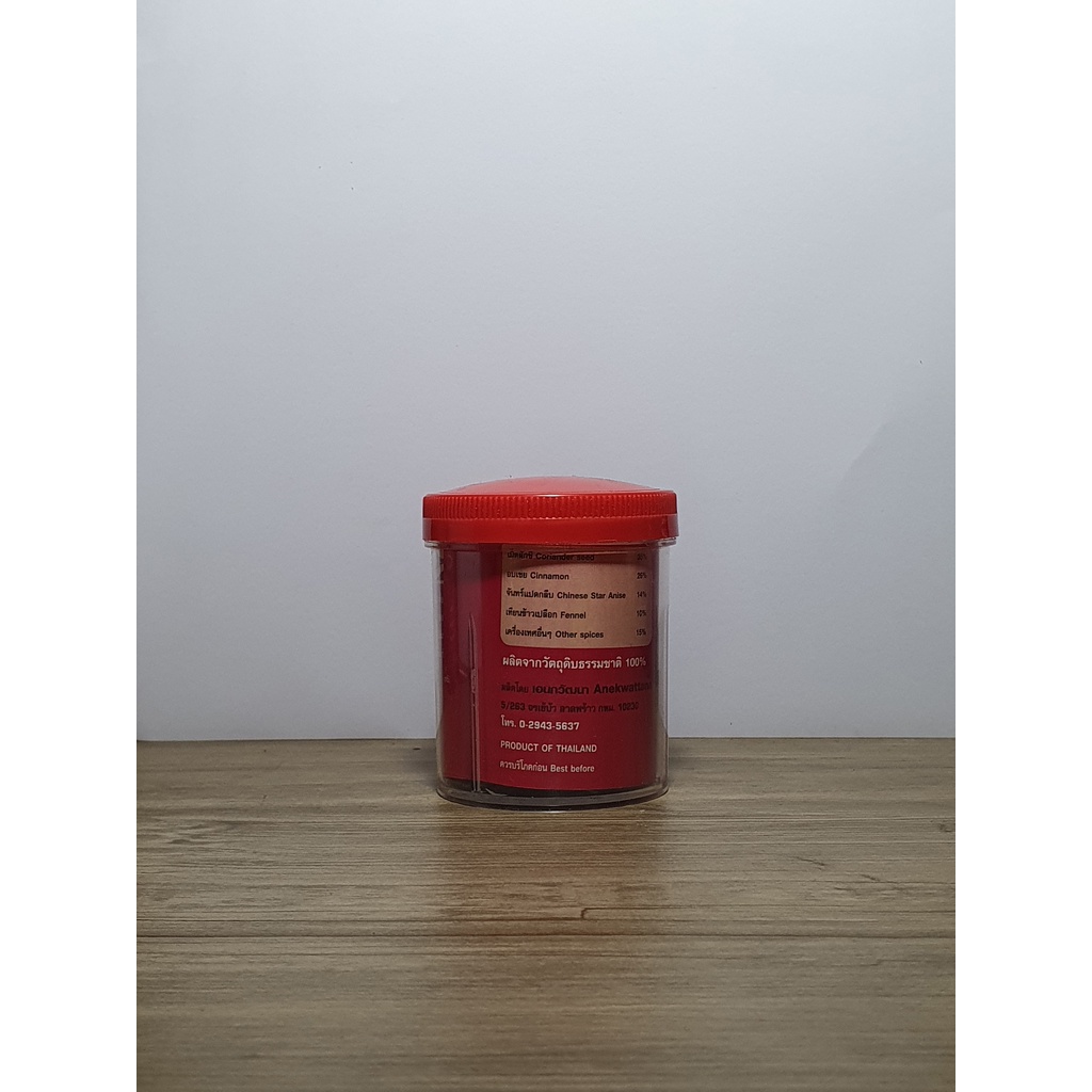 ผงพะโล้ตราโบว์แดง Chinese Five-spice Powderแบบขวด - รูปที่ 3