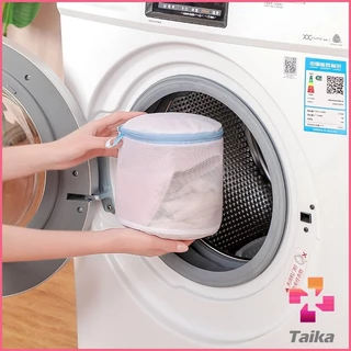 Taika ถุงซักผ้า เนื้อละเอียด ถุงซักถนอมผ้า laundry bag