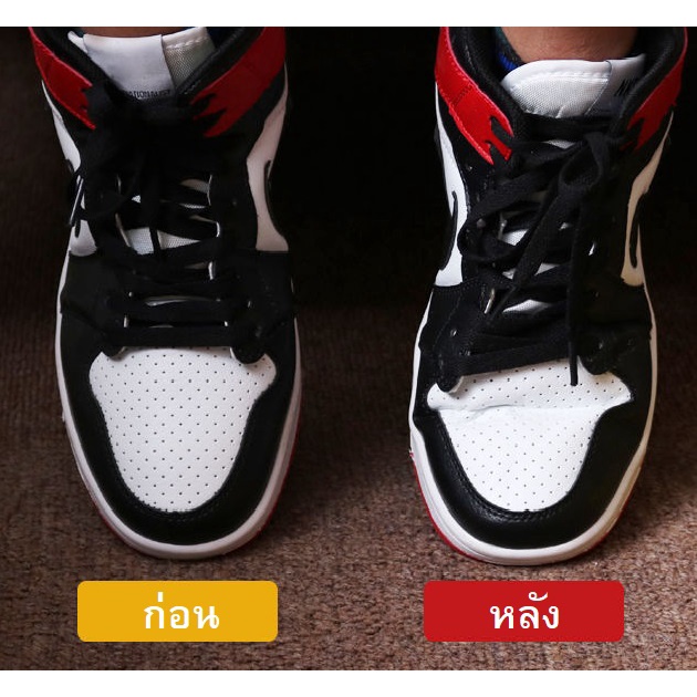 แผ่นดันทรงรองเท้า (1คู่) ไส่ด้านในเพื่อป้องกันการเกิดรอยย่น ของส่วนหัว sneakers