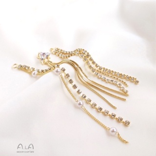 เครื่องประดับ ต่างหูโซ่ จี้ไข่มุก ประดับเพทาย ทองแท้ 14k diy